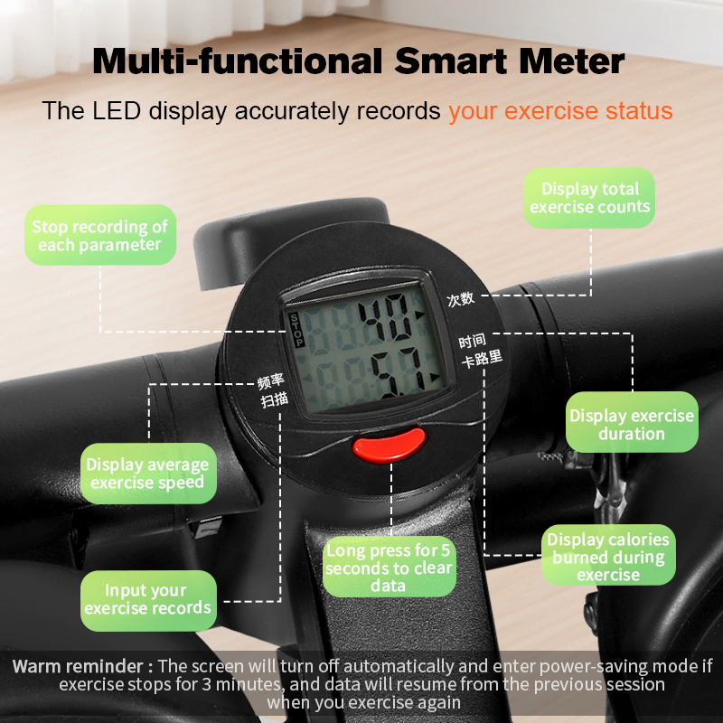 Nordic Simple Rocking Chair
